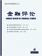 北大核心是CSSCI 吗