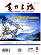 中文核心和A2期刊的区别是什么