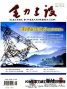 如何发核心论文