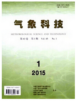 气象科技杂志投稿论文事项