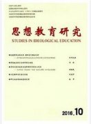 期刊种类新认识