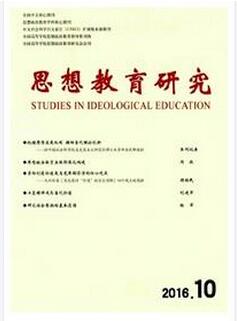 期刊种类新认识