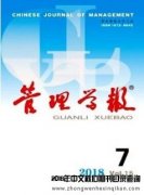 科技核心和中文核心哪个好