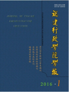 福建政工师职称评审条件有哪些呢