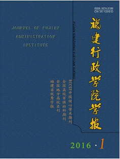 福建政工师职称评审条件有哪些呢