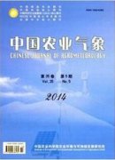 气象类的期刊有哪些呢