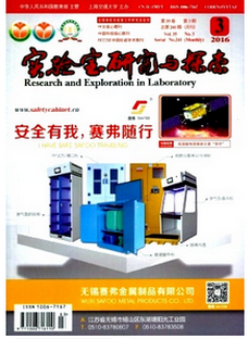 北大核心哪个杂志好投