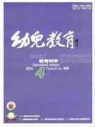 中小学教师晋升正高级在论文专著上有和要求
