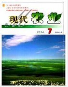 高级农艺师职称评审条件有哪些