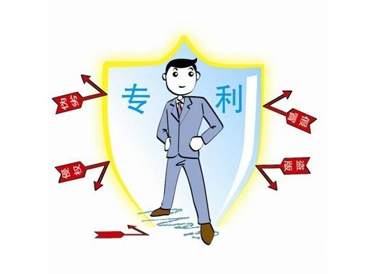 发明专利申请价格