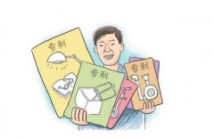 申请实用型专利费用是多少