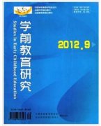 农村学前教学工作者在评审职称时有哪些条件