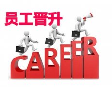 江苏省晋升政工师有破格要求吗