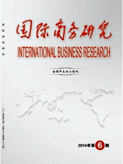 博士论文选题的几个注意事项