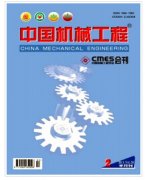 江苏中级机械工程在评审职称上有什么条件呢