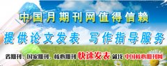 如何有针对性的阅读一篇论文