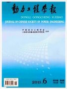高级电气工程师职称评定条件是什么