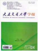 论文投稿多长时间