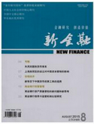 如何确定学术论文的选题