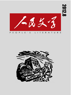 古代文学论文怎样投稿
