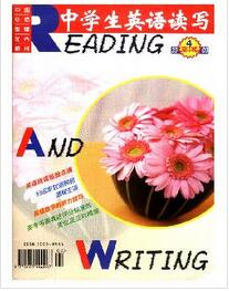 中学生英语读写杂志投稿论文