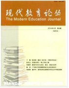 博士论文可以的期刊有哪些