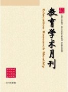 如何判断职称论文符合晋升政策