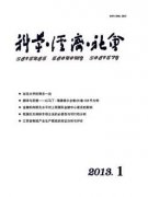 往期刊之后多长时间有结果