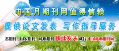 专业硕士论文字数是多少