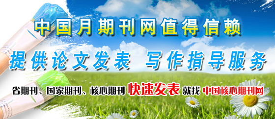 专业硕士论文字数是多少