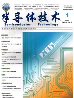 科研论文题目要求都有哪些