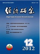 评高级职称省级刊物可以吗