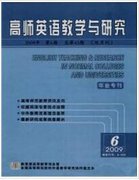 大连英语教师职称评审条件有哪些