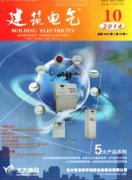 电气工程师评级哪些期刊比较好