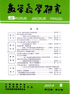 现在市面上的假刊主要有哪几种