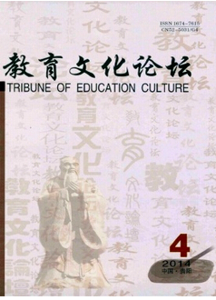 评职称什么样的期刊有用