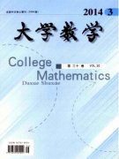 中国数学教育是什么级别的杂志