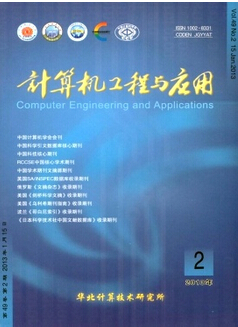 学位论文的分类及详细介绍