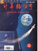 学位论文作假如何处理