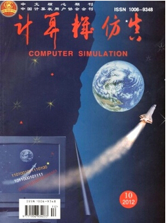 学位论文作假如何处理