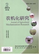 科技论文多久能见刊