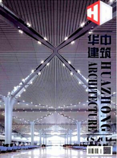 建筑工程类高工要几篇论文