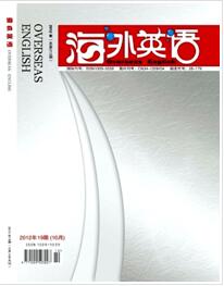 海外英语杂志投稿论文