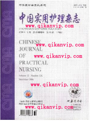 医学SCI论文编写结构是什么
