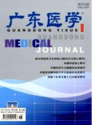 学术期刊的价值与作用有哪些