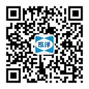 核心教育期刊16年年内版面抢订