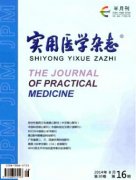 鉴别期刊真伪的四大方法有哪些