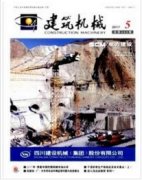 机械工程师评审条件是什么