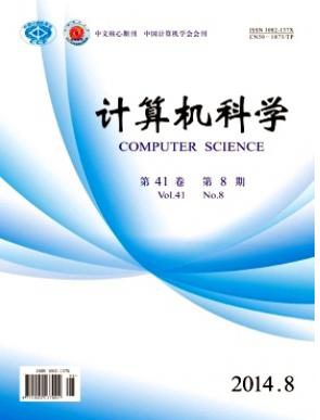 SCI期刊和SCIE的区别有哪些