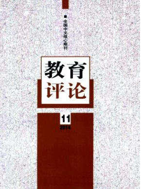 南大核心好发吗